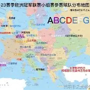 aiyouxi sports-欧国联决赛什么时候