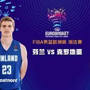 爱游戏game-克罗地亚击败斯洛文尼亚成为欧洲杯签约()