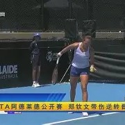 爱游戏体育-南安普顿新任主帅带队逆转形势()