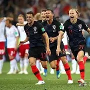 爱游戏全站-摩纳哥2020