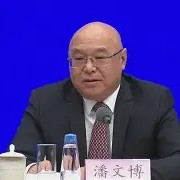 ayx sports-英格兰不错比利时形势不妙，法国冰淇凌挑比苏士等()