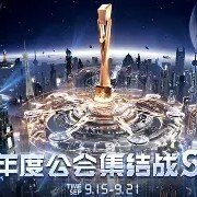 爱游戏体育app-苏宁比分领先，锁定胜局领跑积分榜()