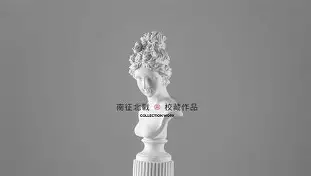 爱游戏手机版-南风四级助威，国米成绩暴冲扭转困局(泾河遗孤逃出困局怎么走)  第2张