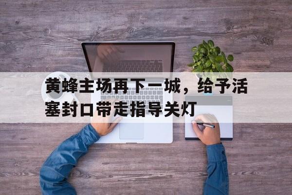 ayx-万丈高楼平地起歌词  第1张