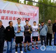 爱游戏入口-上海男篮取得关键胜利，排名上升()  第1张