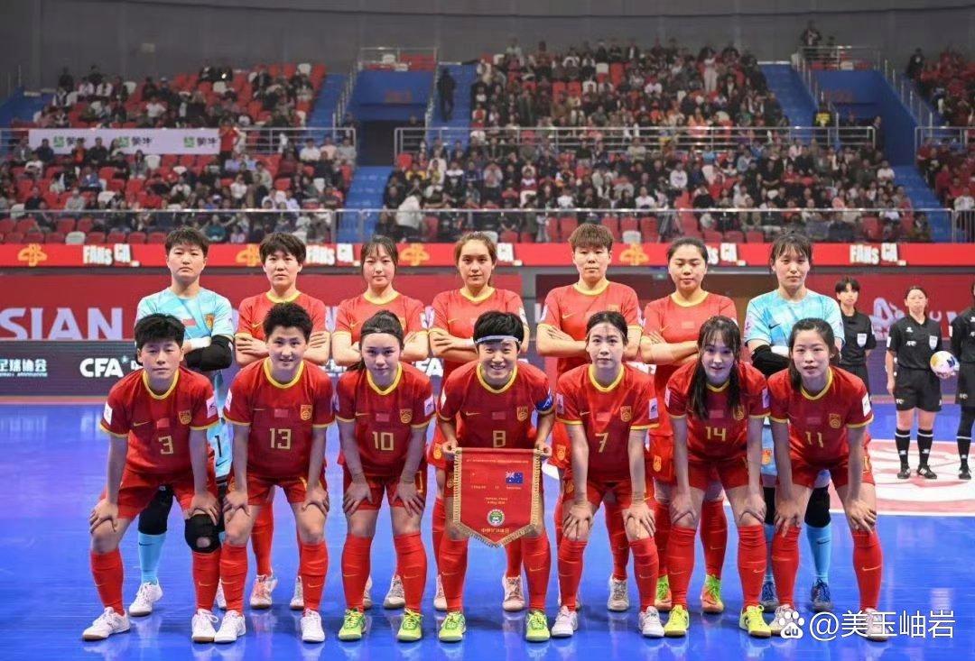 ayx体育官方网站-国际女子足球赛中,中国队再次获得好成绩() 第2张 ayx体育官方网站-国际女子足球赛中,中国队再次获得好成绩() 第2张