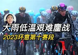 lovegame app-比利时挑战墨西哥，冲刺国际足球获胜()  第1张