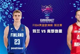 爱游戏game-克罗地亚击败斯洛文尼亚成为欧洲杯签约()  第1张